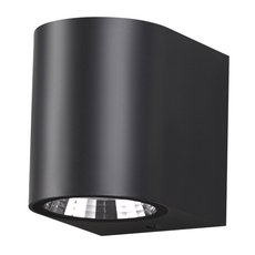 Светильник для уличного освещения с арматурой чёрного цвета, плафонами чёрного цвета Novotech 358294