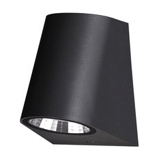 Светильник для уличного освещения с арматурой чёрного цвета, пластиковыми плафонами Novotech 358295