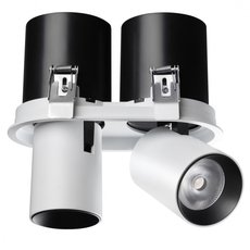Точечный светильник с плафонами белого цвета Novotech 358341