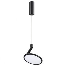 Светильник с арматурой чёрного цвета, металлическими плафонами Novotech 358350