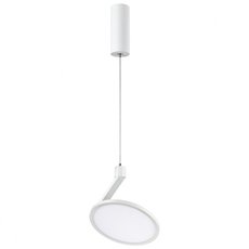 Светильник с арматурой белого цвета, металлическими плафонами Novotech 358351