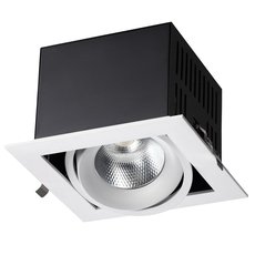 Точечный светильник с арматурой белого цвета Novotech 358440