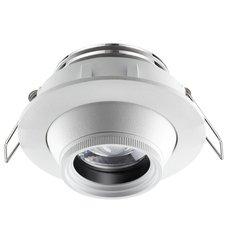 Точечный светильник с плафонами белого цвета Novotech 358443