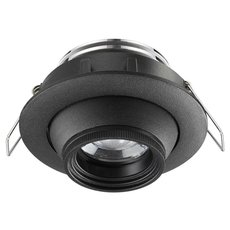 Точечный светильник с арматурой чёрного цвета, плафонами чёрного цвета Novotech 358444