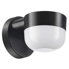 Светильник для уличного освещения с пластиковыми плафонами белого цвета Novotech 358451