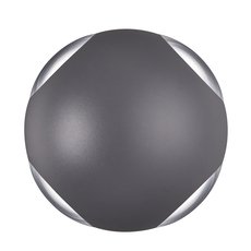 Светильник для уличного освещения с арматурой серого цвета, плафонами серого цвета Novotech 358464