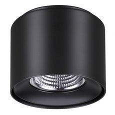 Точечный светильник с арматурой чёрного цвета Novotech 358474