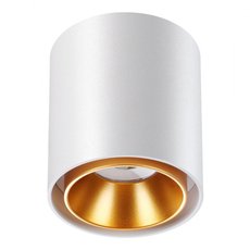 Точечный светильник с арматурой белого цвета, металлическими плафонами Novotech 358486
