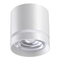 Точечный светильник с арматурой белого цвета, металлическими плафонами Novotech 358492
