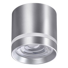 Точечный светильник с металлическими плафонами серебряного цвета Novotech 358493