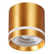 Точечный светильник с арматурой золотого цвета, плафонами золотого цвета Novotech 358494