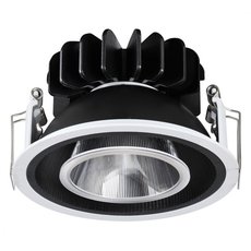 Точечный светильник с арматурой белого цвета, плафонами чёрного цвета Novotech 358513