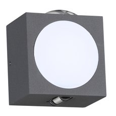Светильник для уличного освещения с арматурой серого цвета, пластиковыми плафонами Novotech 358565