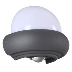 Светильник для уличного освещения с арматурой серого цвета, пластиковыми плафонами Novotech 358566