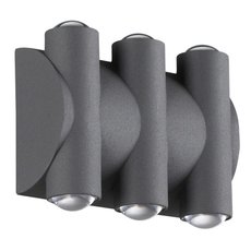 Светильник для уличного освещения с арматурой серого цвета, плафонами серого цвета Novotech 358567