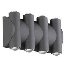 Светильник для уличного освещения с арматурой серого цвета, плафонами серого цвета Novotech 358568