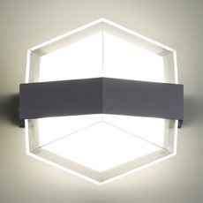 Светильник для уличного освещения с плафонами прозрачного цвета Novotech 358575