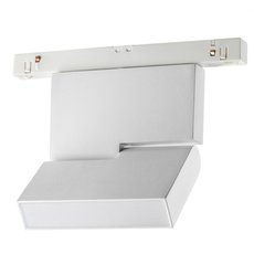 Шинная система с металлическими плафонами белого цвета Novotech 358625