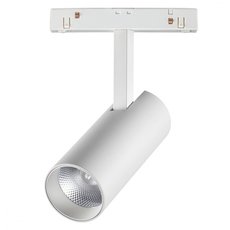 Шинная система с металлическими плафонами белого цвета Novotech 358629