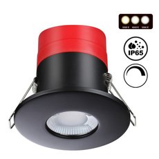 Точечный светильник с плафонами чёрного цвета Novotech 358638