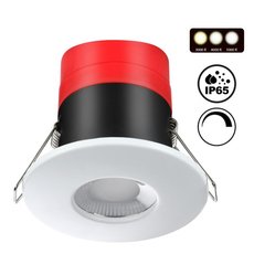Точечный светильник с плафонами белого цвета Novotech 358639