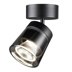 Точечный светильник с арматурой чёрного цвета Novotech 358648