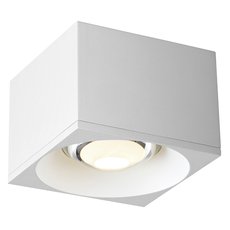 Точечный светильник с арматурой белого цвета, плафонами белого цвета Novotech 358653