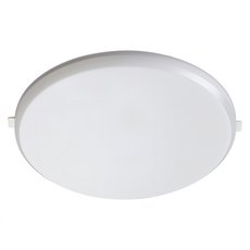 Точечный светильник с арматурой белого цвета Novotech 358678