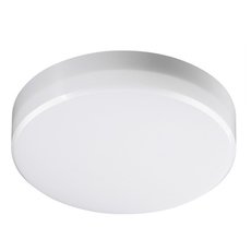 Точечный светильник с арматурой белого цвета, пластиковыми плафонами Novotech 358684