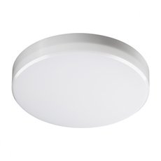 Точечный светильник с плафонами белого цвета Novotech 358685