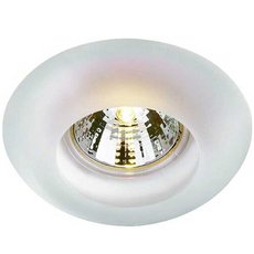 Точечный светильник с стеклянными плафонами белого цвета Novotech 369122
