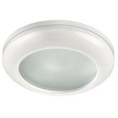 Точечный светильник с стеклянными плафонами белого цвета Novotech 370387