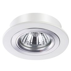 Точечный светильник с плафонами белого цвета Novotech 370390