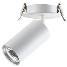 Точечный светильник с арматурой белого цвета, плафонами белого цвета Novotech 370393
