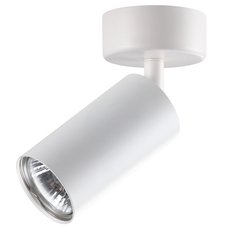 Точечный светильник с арматурой белого цвета, металлическими плафонами Novotech 370394