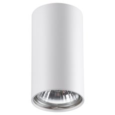 Точечный светильник с плафонами белого цвета Novotech 370399