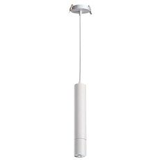 Точечный светильник с арматурой белого цвета, металлическими плафонами Novotech 370402