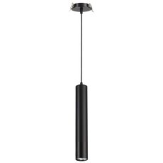 Точечный светильник с металлическими плафонами чёрного цвета Novotech 370403