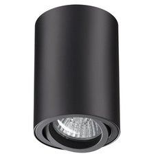 Точечный светильник с арматурой чёрного цвета Novotech 370418