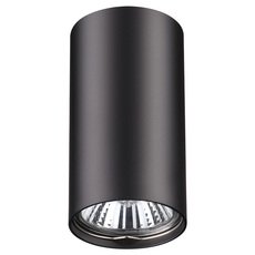 Точечный светильник с арматурой чёрного цвета, металлическими плафонами Novotech 370420
