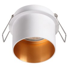 Точечный светильник с плафонами белого цвета Novotech 370432