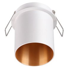 Точечный светильник с плафонами белого цвета Novotech 370434