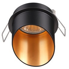 Точечный светильник с металлическими плафонами Novotech 370435