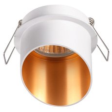Точечный светильник с арматурой белого цвета, плафонами белого цвета Novotech 370436