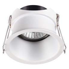 Точечный светильник с плафонами белого цвета Novotech 370446