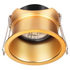 Точечный светильник с арматурой золотого цвета, плафонами золотого цвета Novotech 370447