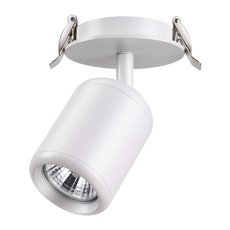 Точечный светильник с арматурой белого цвета, металлическими плафонами Novotech 370452