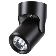Точечный светильник с металлическими плафонами чёрного цвета Novotech 370453