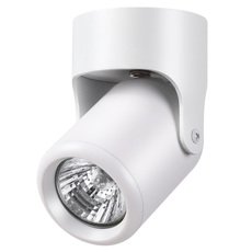 Точечный светильник с арматурой белого цвета, металлическими плафонами Novotech 370454