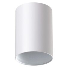 Точечный светильник с арматурой белого цвета, металлическими плафонами Novotech 370455